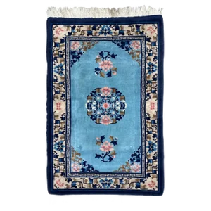 Vintage Chinese Beijing Rug