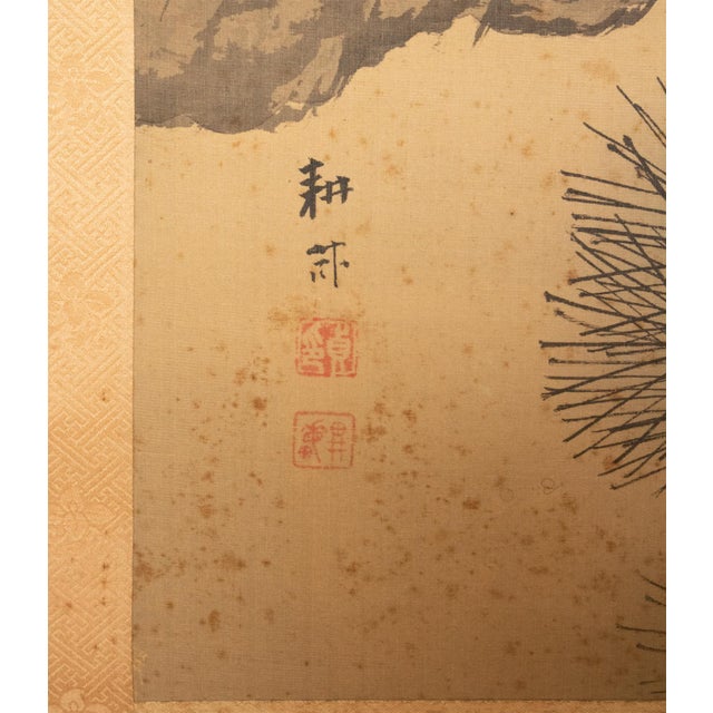 C. 1900-1920s Imai Kōshi "Magpies on a Pine Tree", Japanese Silk Scroll Painting For Sale - Image 13 of 18