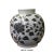 This is a handpainted Chinese off white base porcelain vase. The surface has the theme of oriental flowers graphic. The...