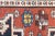 Antique Shirvan Rug 3'8'' x 4'6'' For Sale - Image 10 of 12