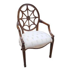 Late 20th Century Carved Mahogany Spider Back and Upholstered Seat Armchair