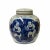 2020s Chinese Oriental Small Blue White Twin Kids Porcelain Ginger Jar For Sale - Image 5 of 5