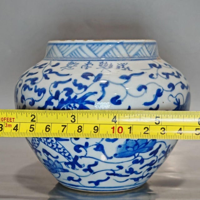 Mid 20th Century Blue and White Porcelain Dragon Jar, Chinese Scrollwork Dragon Decorative Pot For Sale In New York - Image 6 of 10