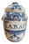 Antique Spanish Tabac Jar For Sale