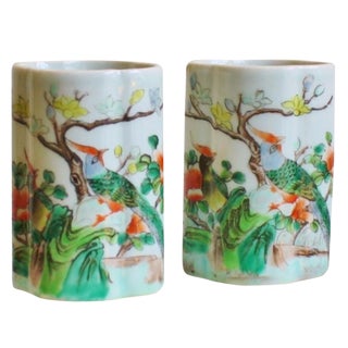 Small Chinese Porcelain Vases - A Pair For Sale
