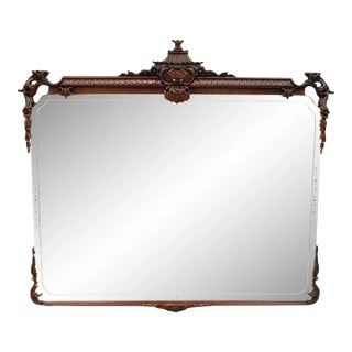 Vintage Chinese Chippendale Carved Mahogany Pagoda Frame Large Wall Mirror For Sale
