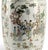 Early 20th-Century Chinese Qianlong-Style Porcelain Vase With Square Seal Mark For Sale - Image 4 of 6
