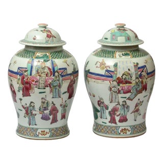 Chinese Porcelain Vases, Set of 2 For Sale