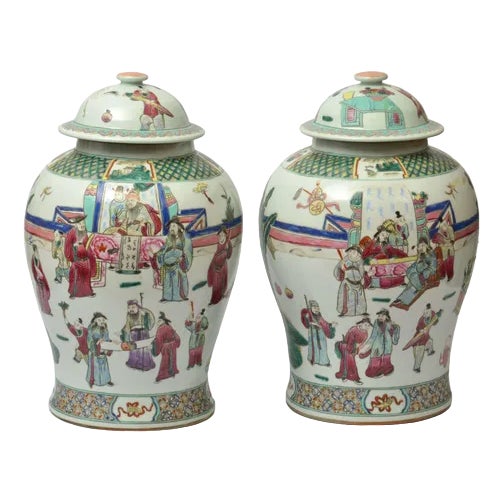 Chinese Porcelain Vases, Set of 2 For Sale