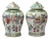Chinese Porcelain Vases, Set of 2 For Sale