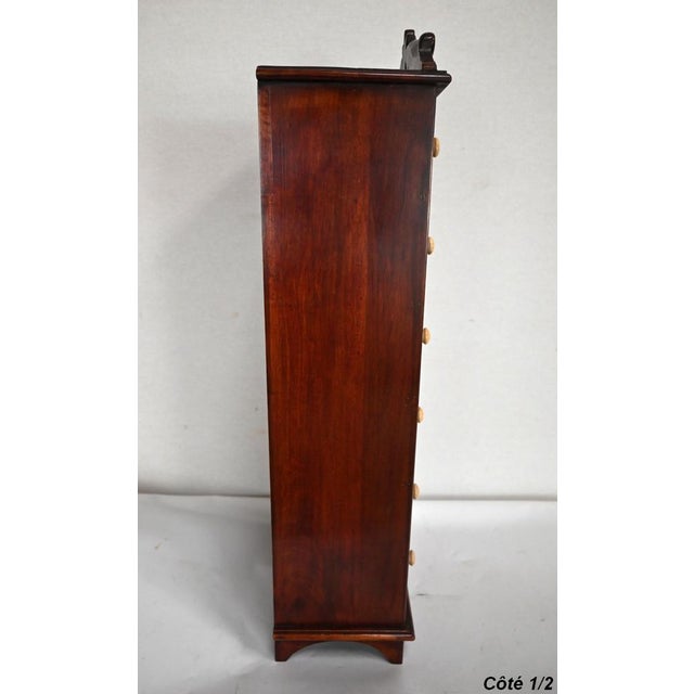 Small Mahogany Chest of Drawers, 1960 For Sale - Image 11 of 18