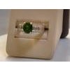 1.8 Carat Oval Tsavorite and 1.5 Carat Diamond in 14 Karat Gold Ring Estate For Sale - Image 16 of 18