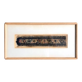 Framed Antique Coptic Textile For Sale
