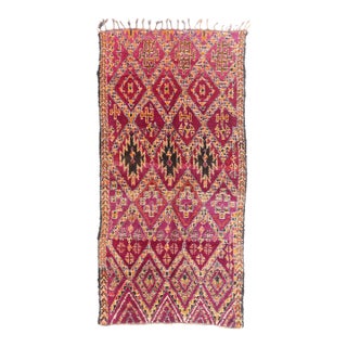 Vintage Beni M'Guild Moroccan Rug, 07'01 X 14'03 For Sale