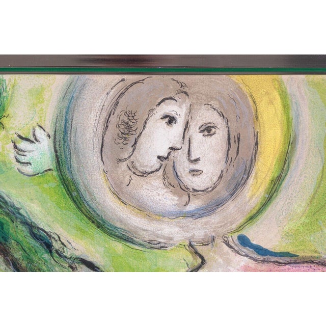 1964 Marc Chagall Paris Framed Poster | Chairish