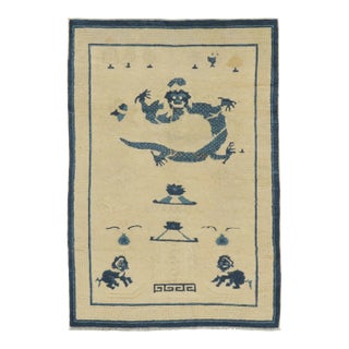 Antique Chinese Wool Rug by Rug & Kilim, Dragon Pictorials, 1920-1929 For Sale