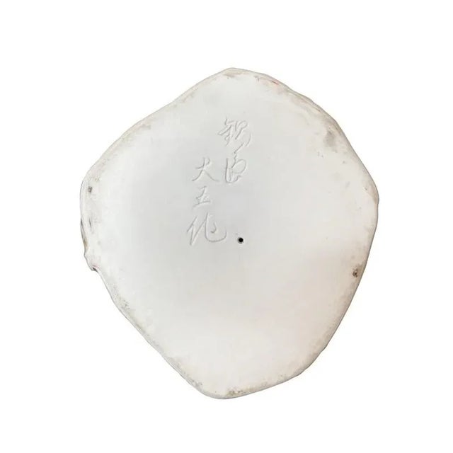 White Japanese Hirado Porcelain Hawk For Sale - Image 8 of 9