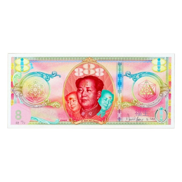 2010s Contemporary Modern Unframed David Foox "Trinity Mao" Giclee CoA 7/11 Signed '11 For Sale - Image 5 of 5