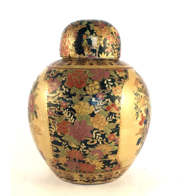 1900s Japanese Royal Satsuma Ginger Jar Chairish