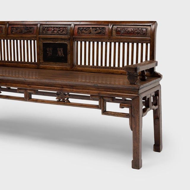 Chinese Chinese Slatted Back Bench, C. 1940 For Sale - Image 3 of 7