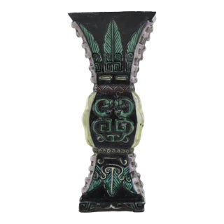 19th Century Chinese Porcelain Archaistic-Style Green and Black Glazed Vase With Taotie Motif For Sale