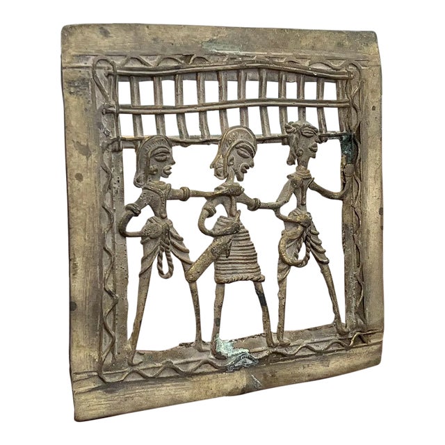 1970s Primitive Possibly Brass Tribal Wall Decor Art Piece For Sale