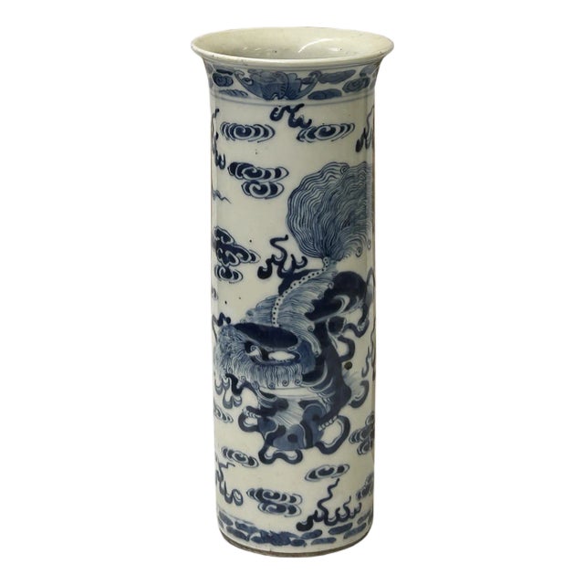 Oriental Small Blue White Kirin Graphic Cylinder Shape Porcelain Art Vase For Sale