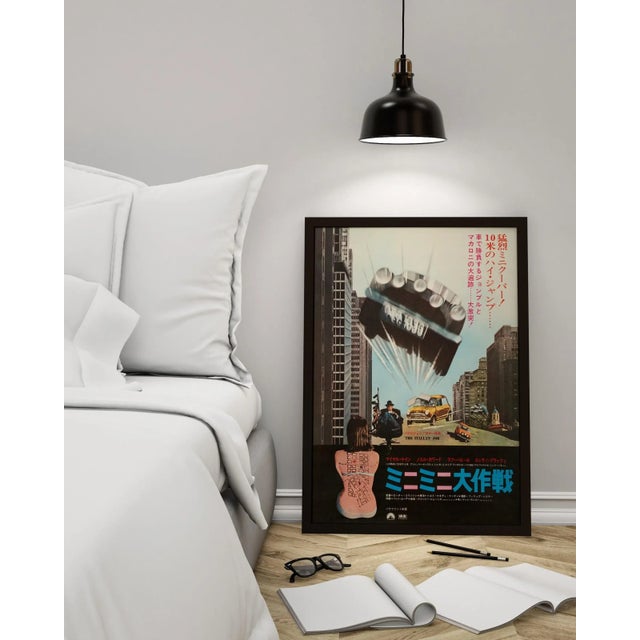 Postmodern The Italian Job Original Vintage Movie Poster, Japanese, 1969 For Sale - Image 3 of 5