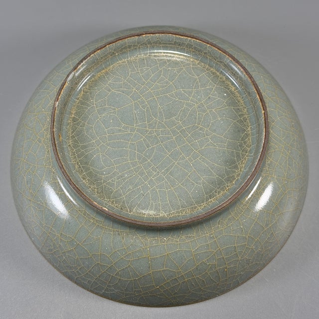 Ceramic Antique Chinese Celadon Crackle‑Glaze Porcelain Brush Washer Bowl For Sale - Image 7 of 7