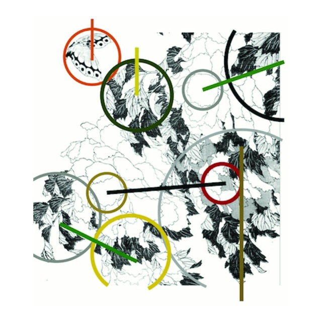 According to Hokusai, 2018 For Sale