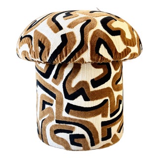 Mushroom Ottoman in "Serpentine" Specialty Fabric For Sale