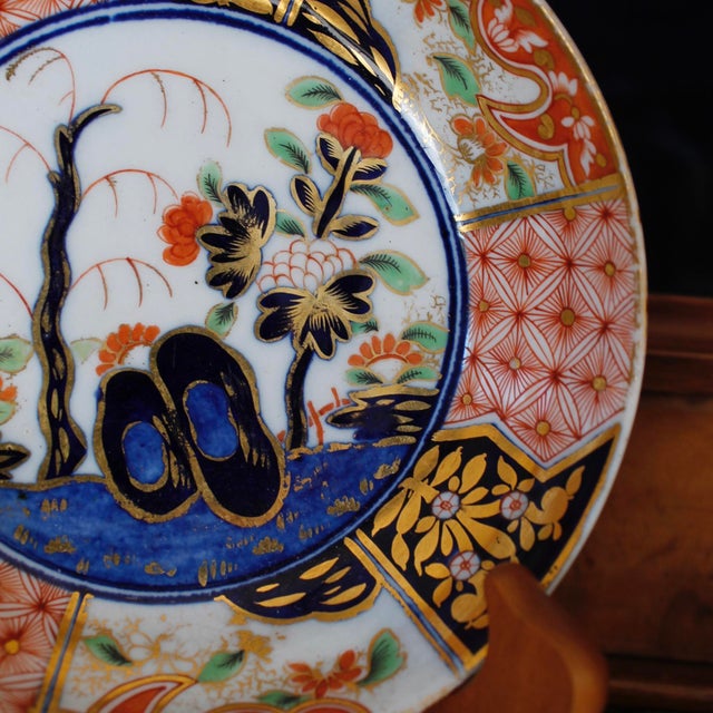 Chamberlains Worcester “Money Tree” Pattern Porcelain Tea Cup & Saucer For Sale - Image 11 of 18
