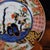 Chamberlains Worcester “Money Tree” Pattern Porcelain Tea Cup & Saucer For Sale - Image 11 of 18