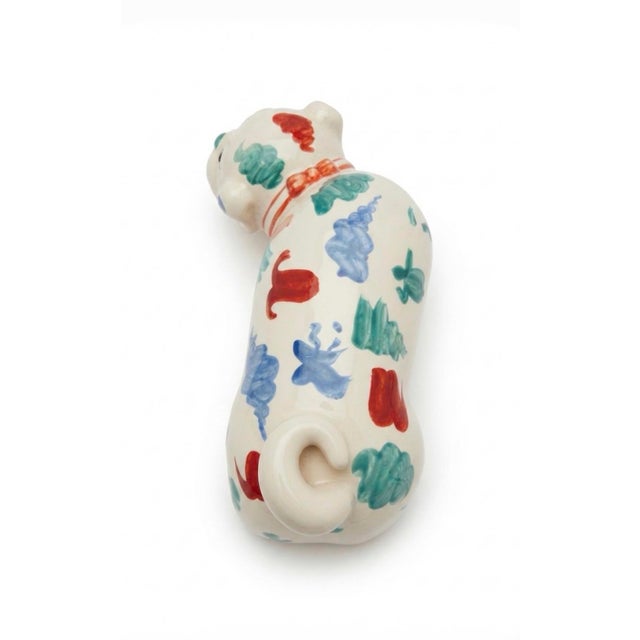 Art Deco Vintage 1993 Mma Metropolitan Museum of Art Japan Porcelain Kakiemon Puppy Dog Figurine For Sale - Image 3 of 5