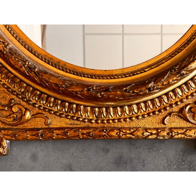 19th Century Rectangular French Giltwood Carved Mirror For Sale - Image 6 of 8
