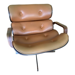 Mid Century Modern Office Chair For Sale