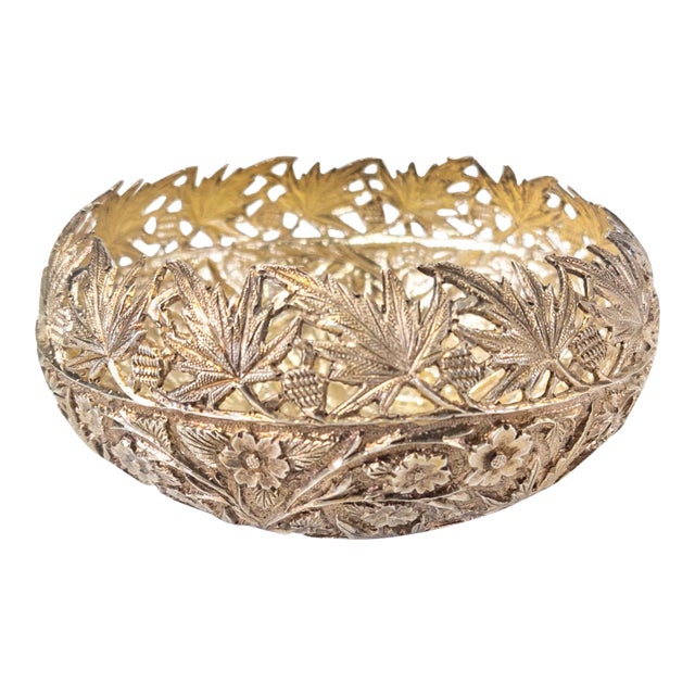 Mid 20th Century South East Asian Sterling Silver Repousse Basket Bowl For Sale