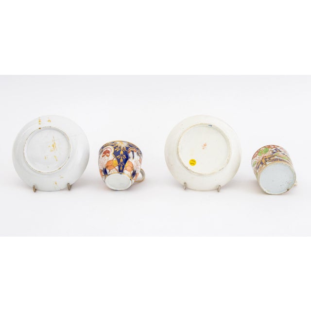 English Imari Style Assembled Partial Service, 36 Pieces, 19th Century For Sale - Image 10 of 18