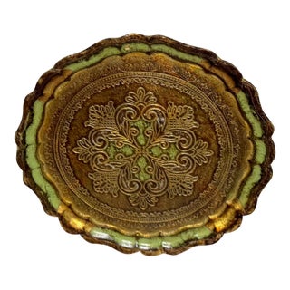 Vintage Italian Florentine Gilt Tray 11 1/8” | Green Gold Round Hollywood Regency Tray For Sale