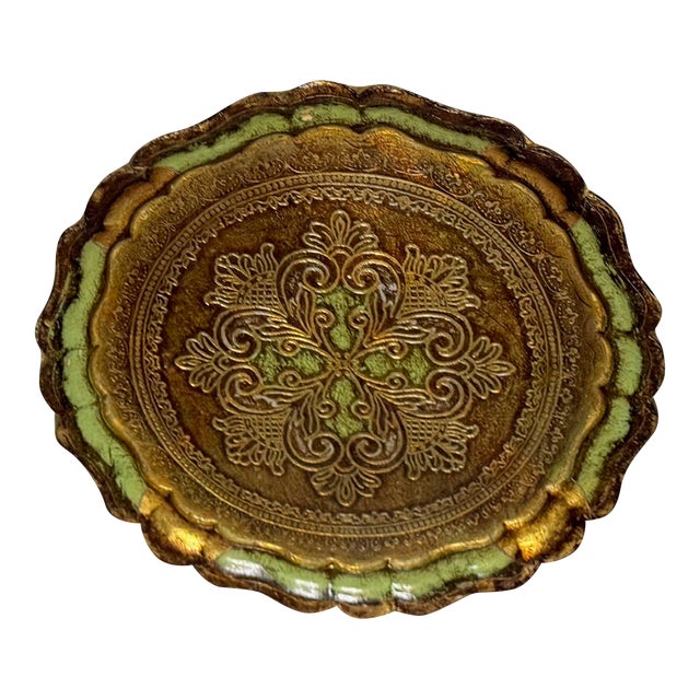 Vintage Italian Florentine Gilt Tray 11 1/8” | Green Gold Round Hollywood Regency Tray For Sale