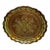 Vintage Italian Florentine Gilt Tray 11 1/8” | Green Gold Round Hollywood Regency Tray For Sale