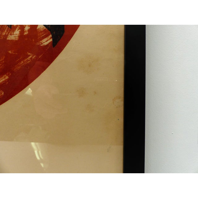 1960s Jean Lurçat, Rooster, 1960s, Color Lithograph, Framed For Sale - Image 5 of 7