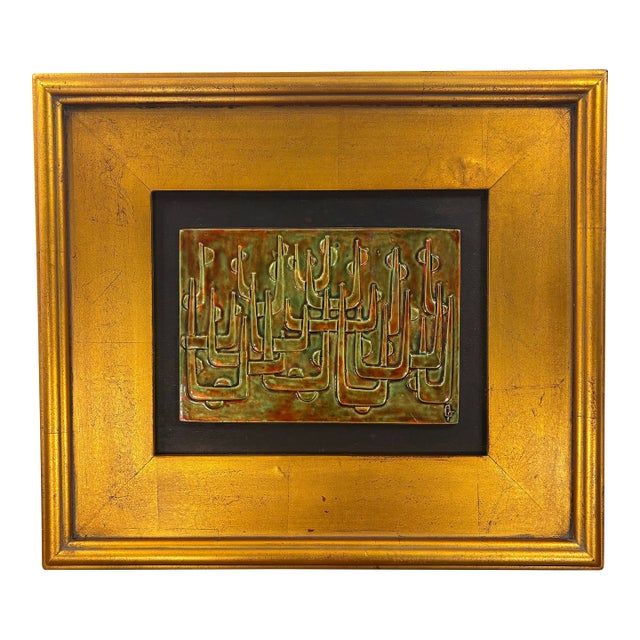 1960s Mid-Century Modern Signed Ceramic Relief Wall Art, Gold Leaf Frame For Sale