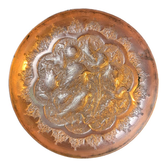 Early 20th Century Islamic Middle Eastern Antique Engraved Copper