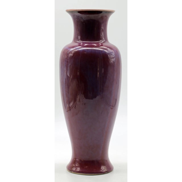 Antique Chinese Flambe Glaze Baluster Vase Oxblood Red With Lavender Shoulder For Sale - Image 12 of 12