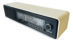 Vintage RF 420 Grundig Radio in White, 1970s