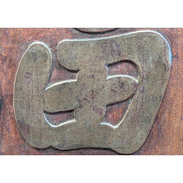 19th Century Carved Wooden Table Screen Story Board For Sale - Image 4 of 12