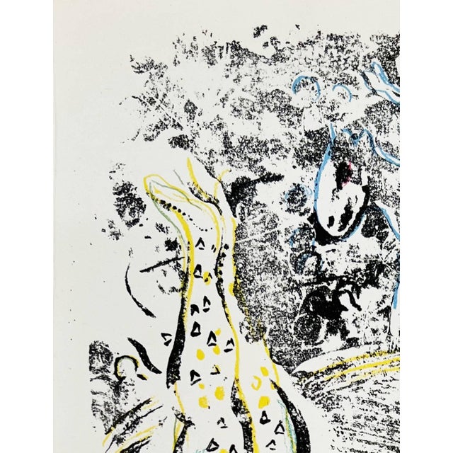 Marc Chagall, Acrobats at Play, 1960, Lithograph For Sale - Image 4 of 6