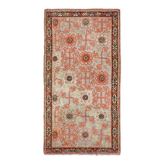 Galerie Shabab Collection Early 20th Century Handmade Khotan Scatter Rug in Coral and Grey For Sale