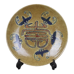 Chinese Vintage Ceramic Plate,Blue and White Underglaze Red Porcelain Plate Hand Painted Crane and Shou Pattern